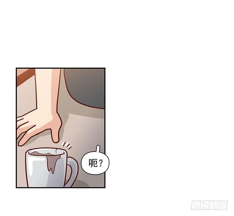 我能理解-第165话