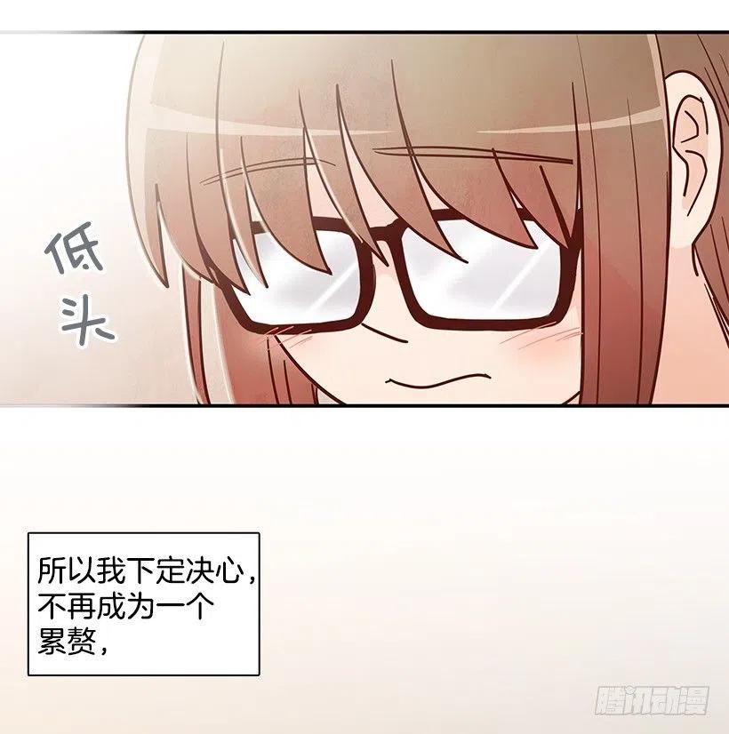 意外来电-第173话