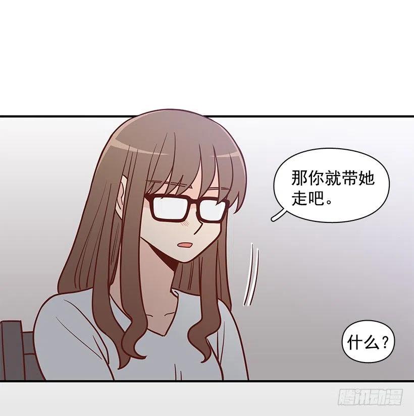 悲伤和痛苦-第175话