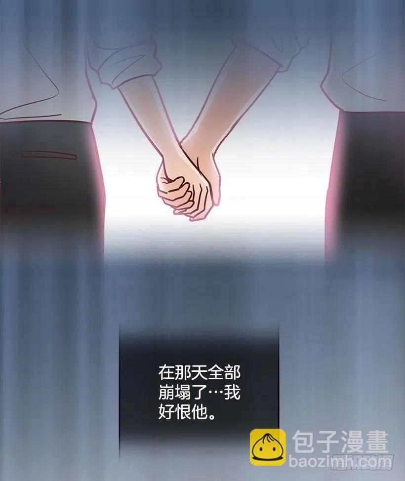 悲伤和痛苦-第175话