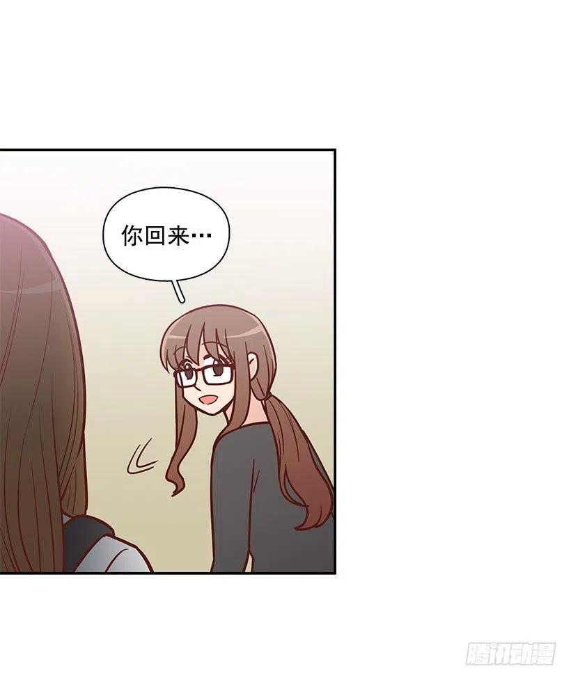 悲伤和痛苦-第175话