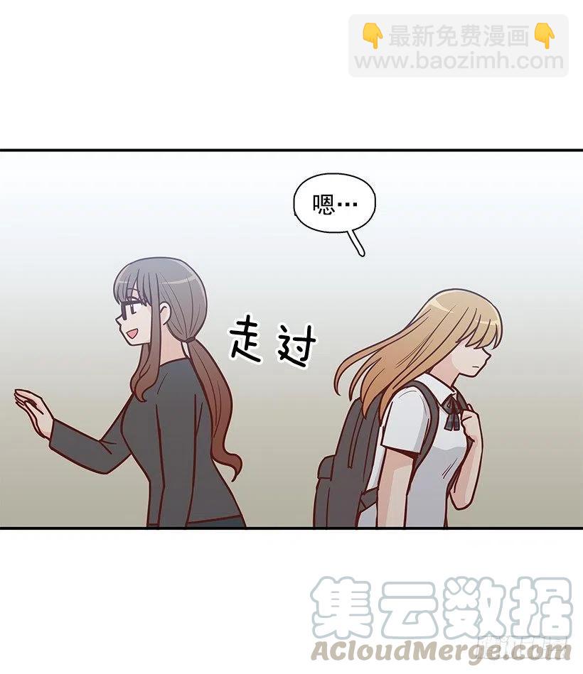 悲伤和痛苦-第175话