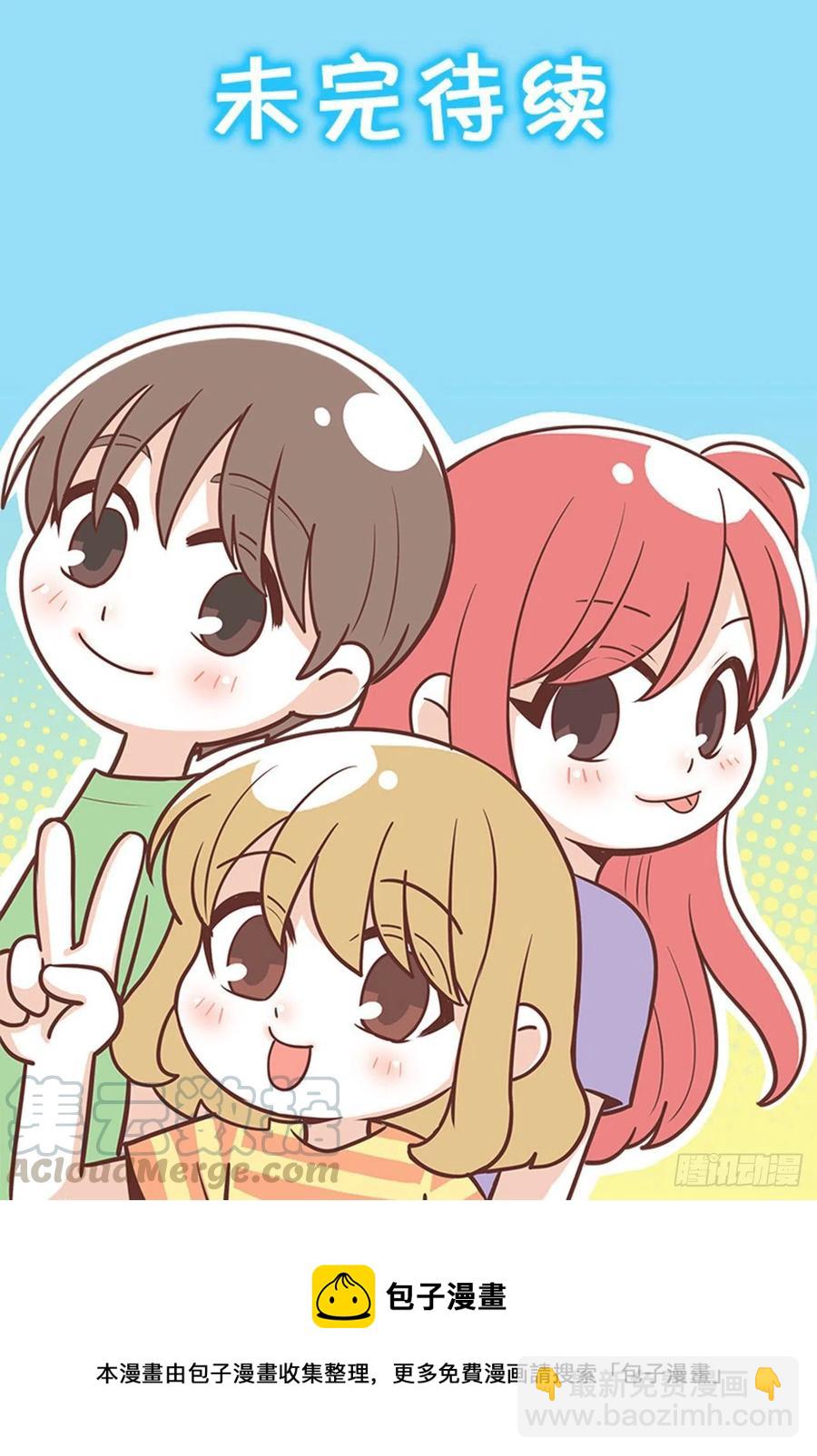 悲伤和痛苦-第175话