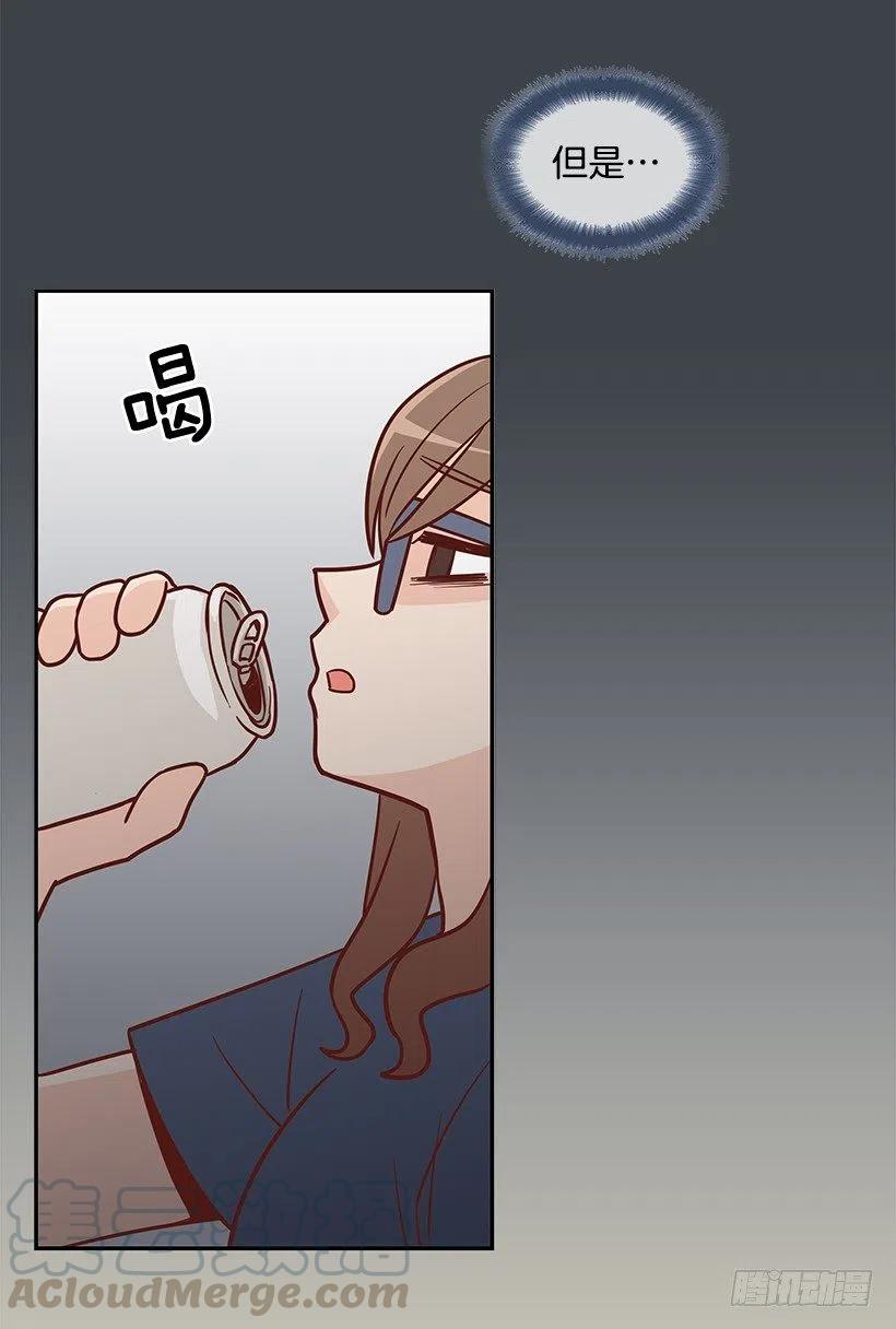 我会等你(1/2)-第177话