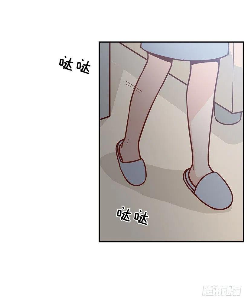我会等你(1/2)-第177话