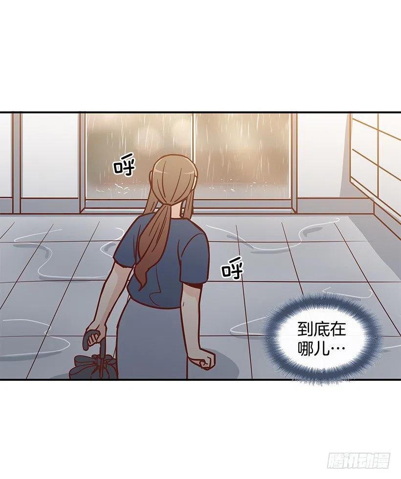 我会等你(1/2)-第177话