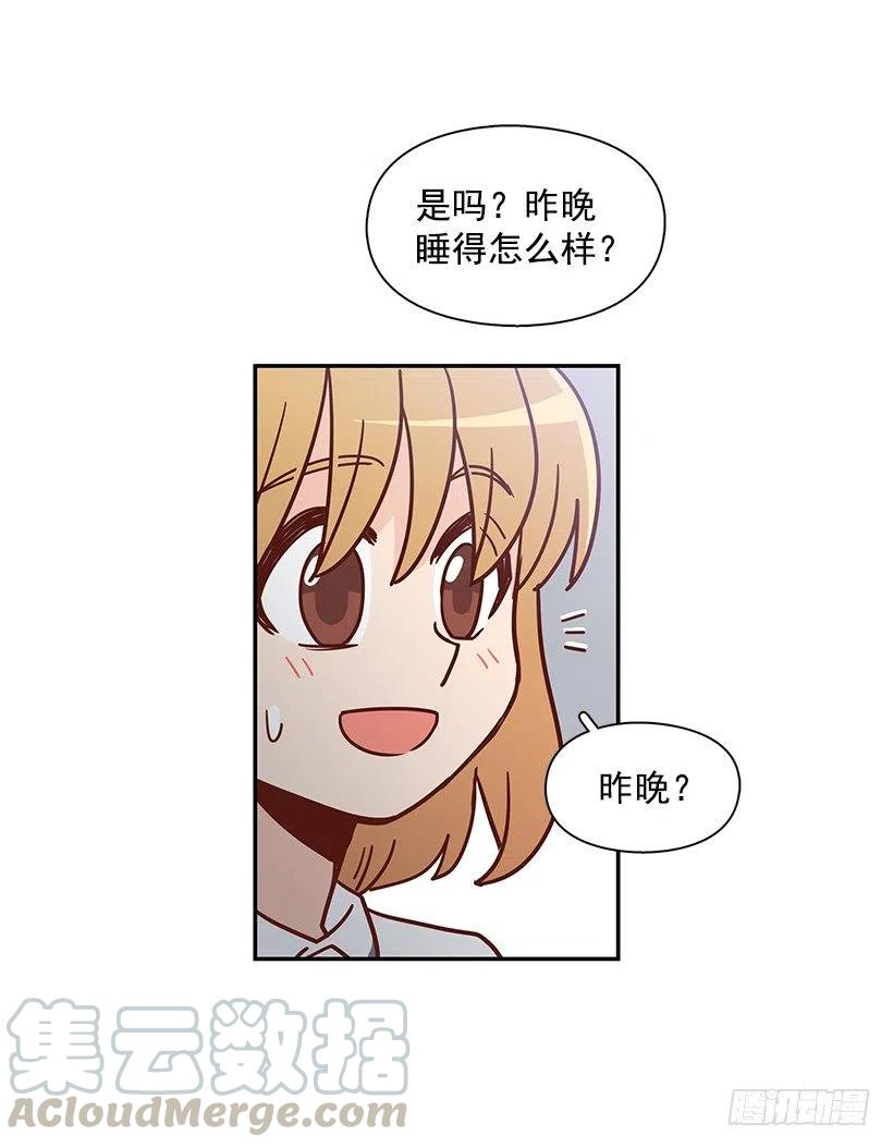 联系他的理由-第179话
