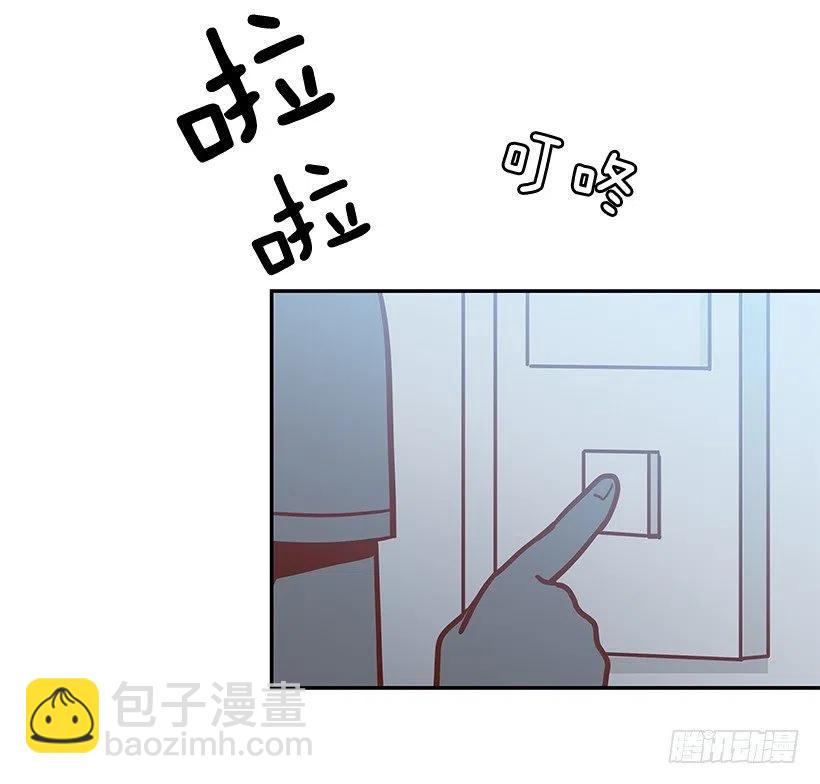 联系他的理由-第179话