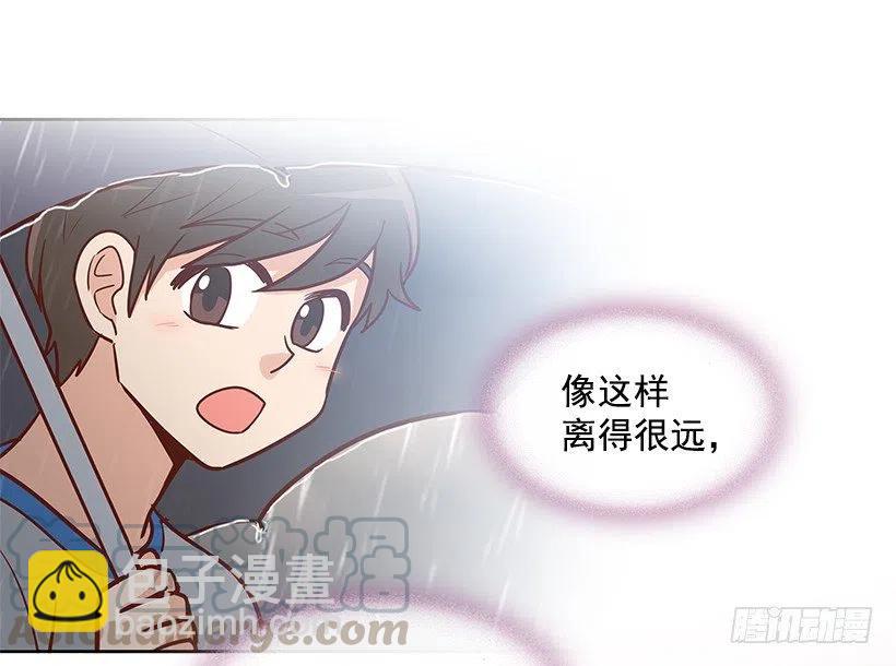 联系他的理由-第179话