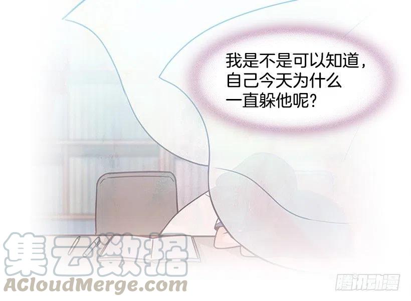 联系他的理由-第179话
