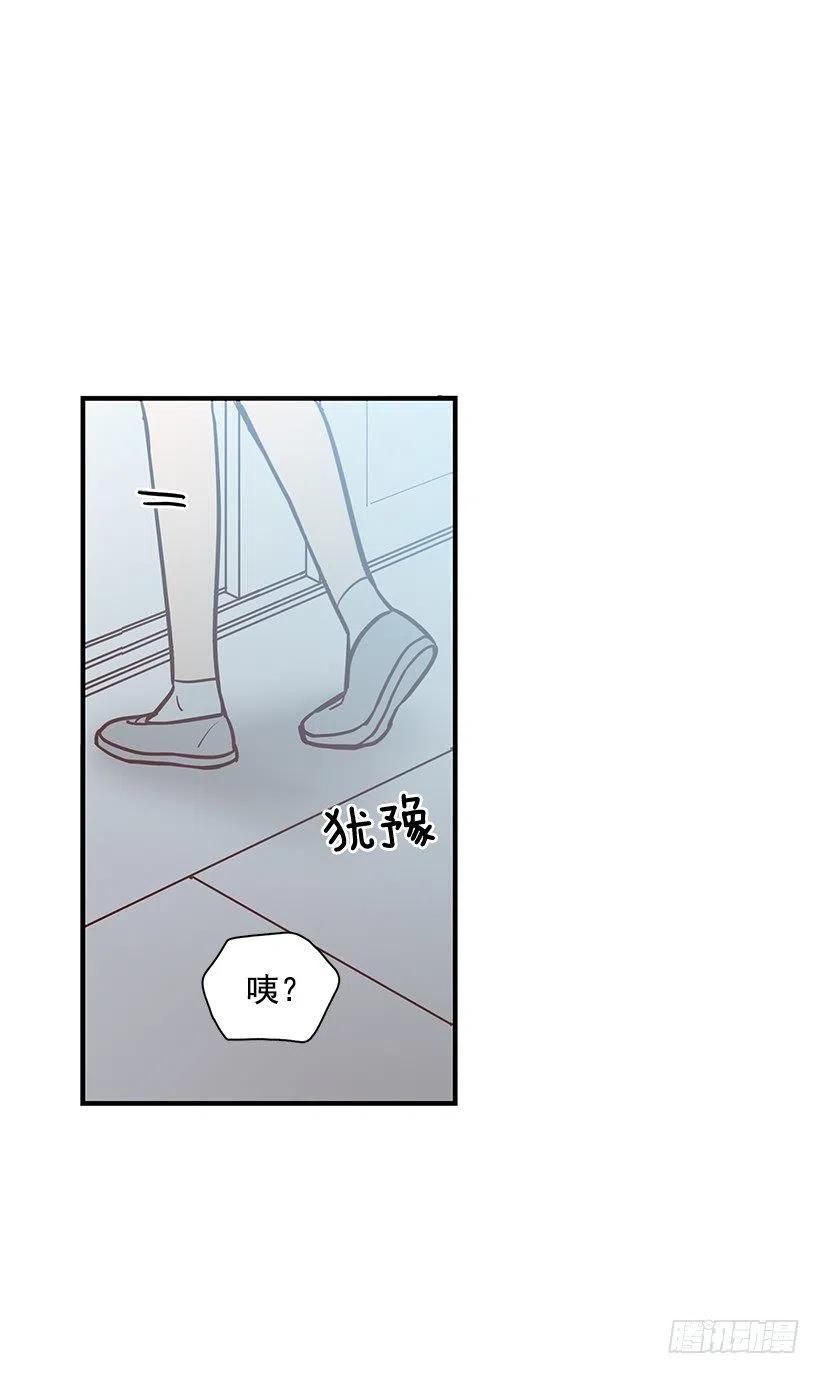 我抛弃了她-第181话