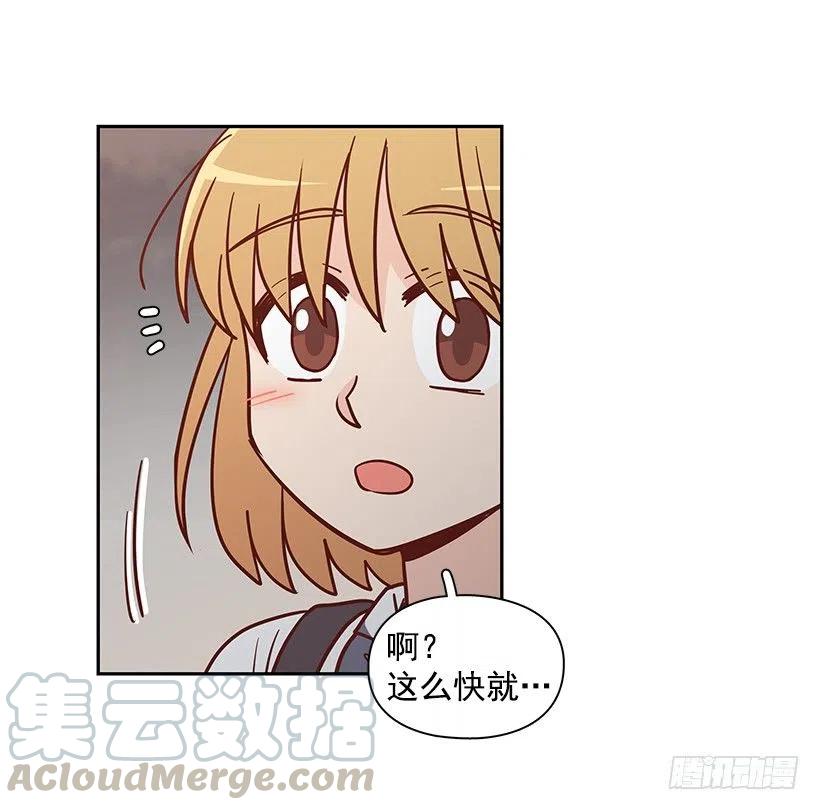 危险物品-第183话