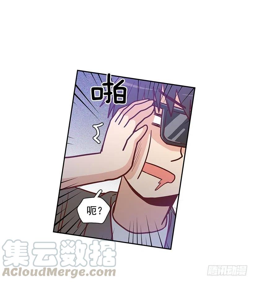 危险物品-第183话