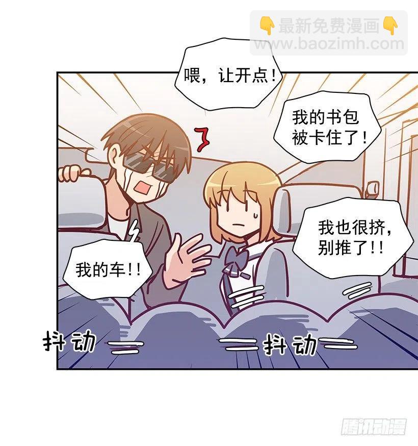 危险物品-第183话
