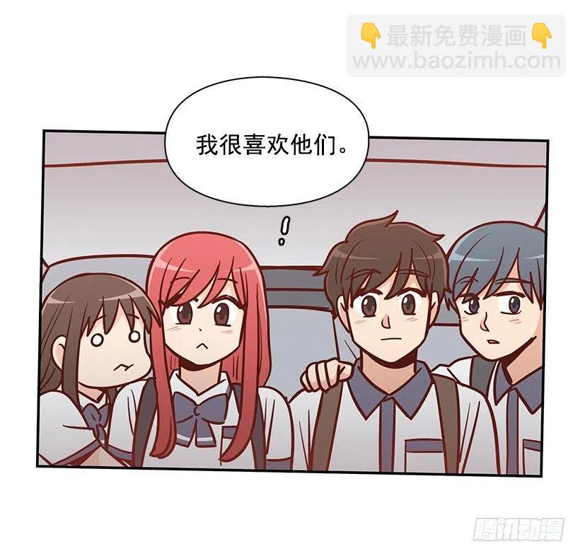 危险物品-第183话