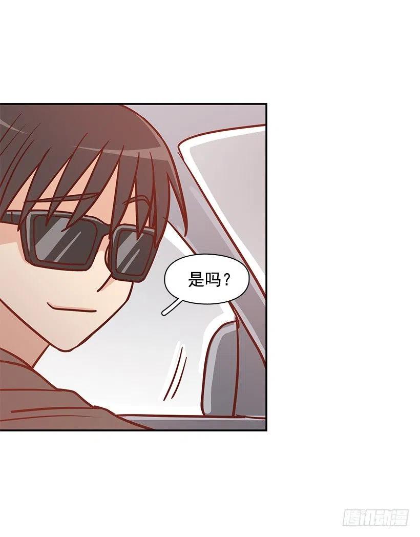 危险物品-第183话