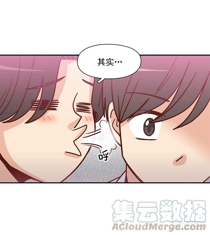 俩人关系(1/2)-第185话