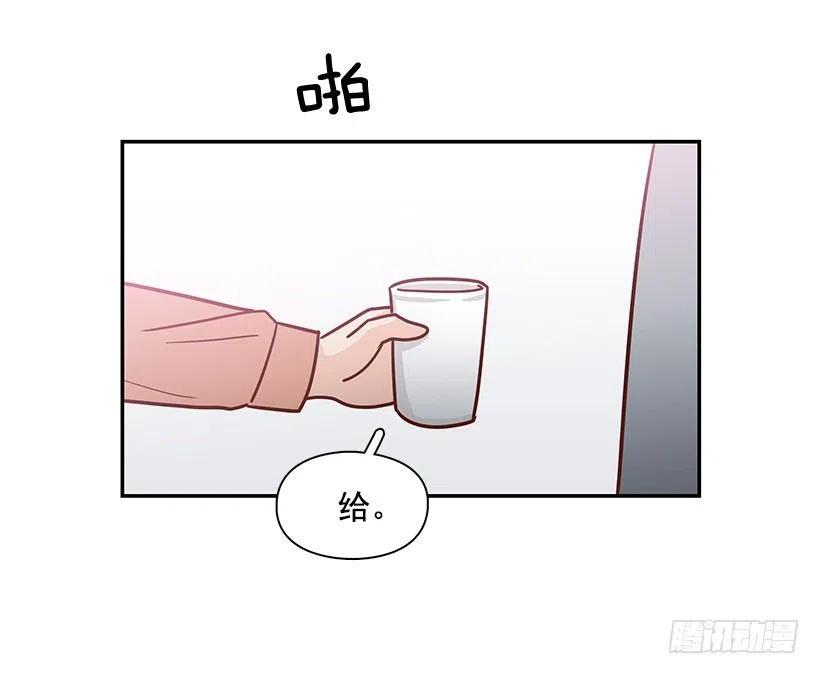 秘密要挟-第187话