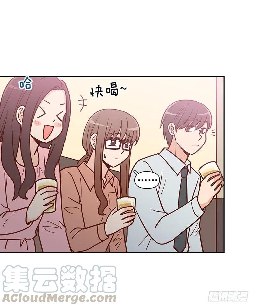 秘密要挟-第187话
