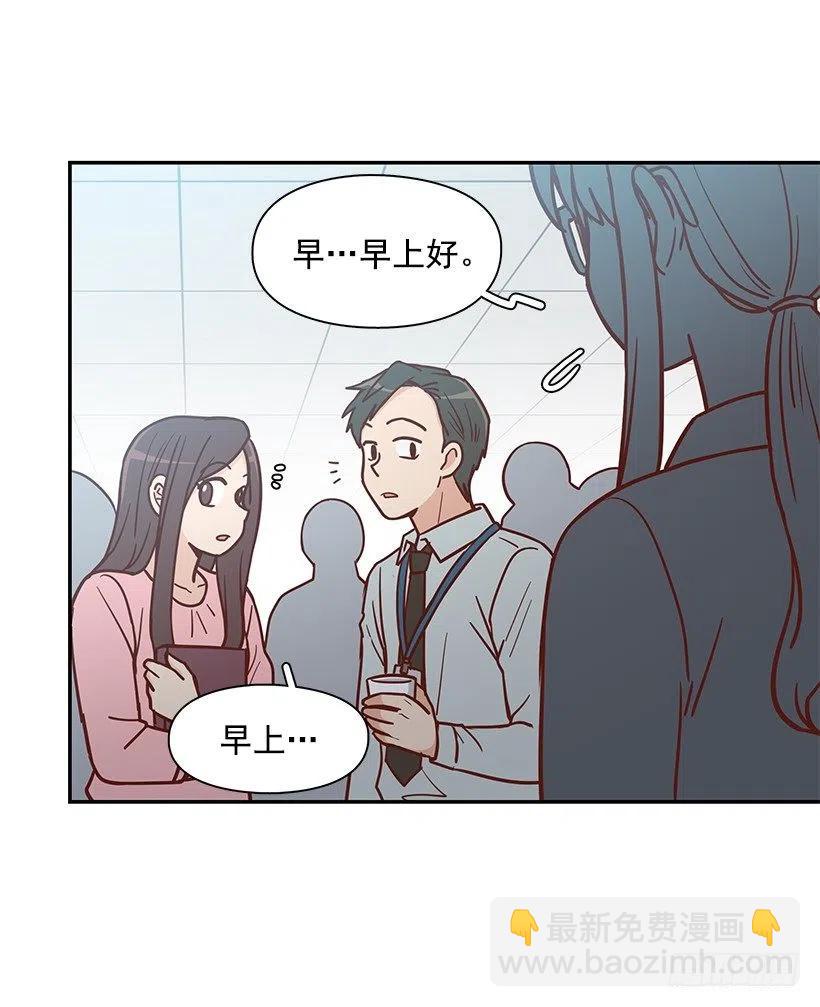 秘密要挟-第187话