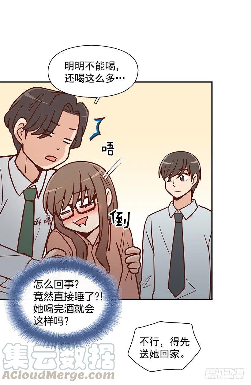 秘密要挟-第187话