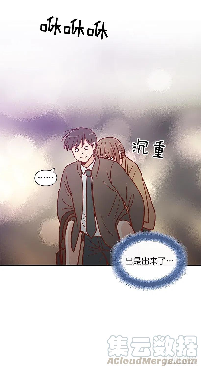 秘密要挟-第187话