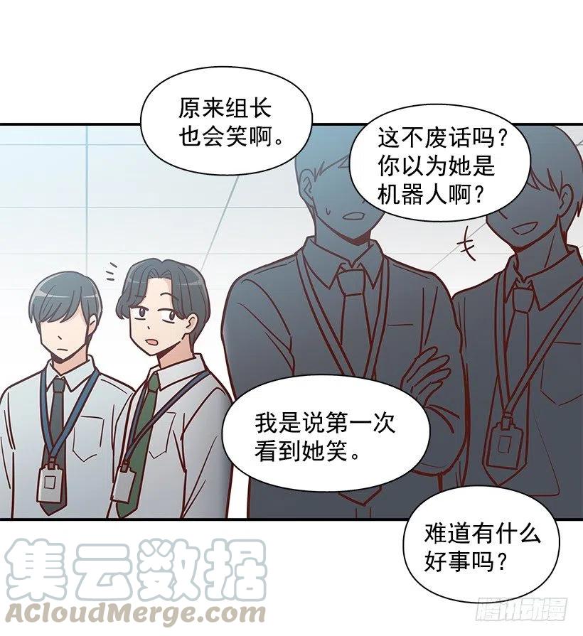 秘密要挟-第187话