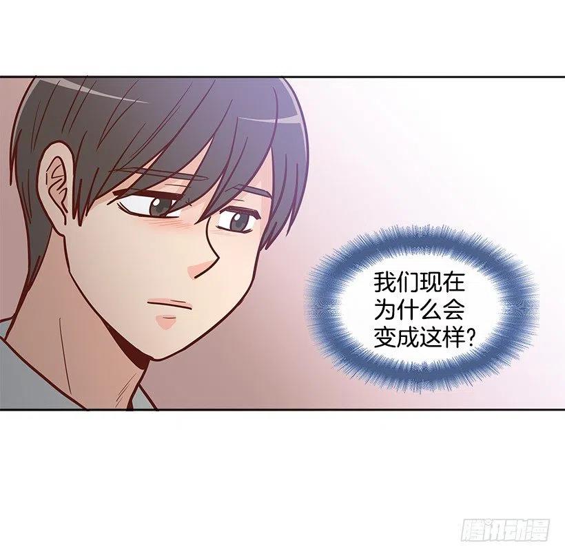 瞬间之美-第189话