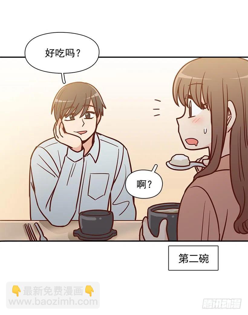 瞬间之美-第189话