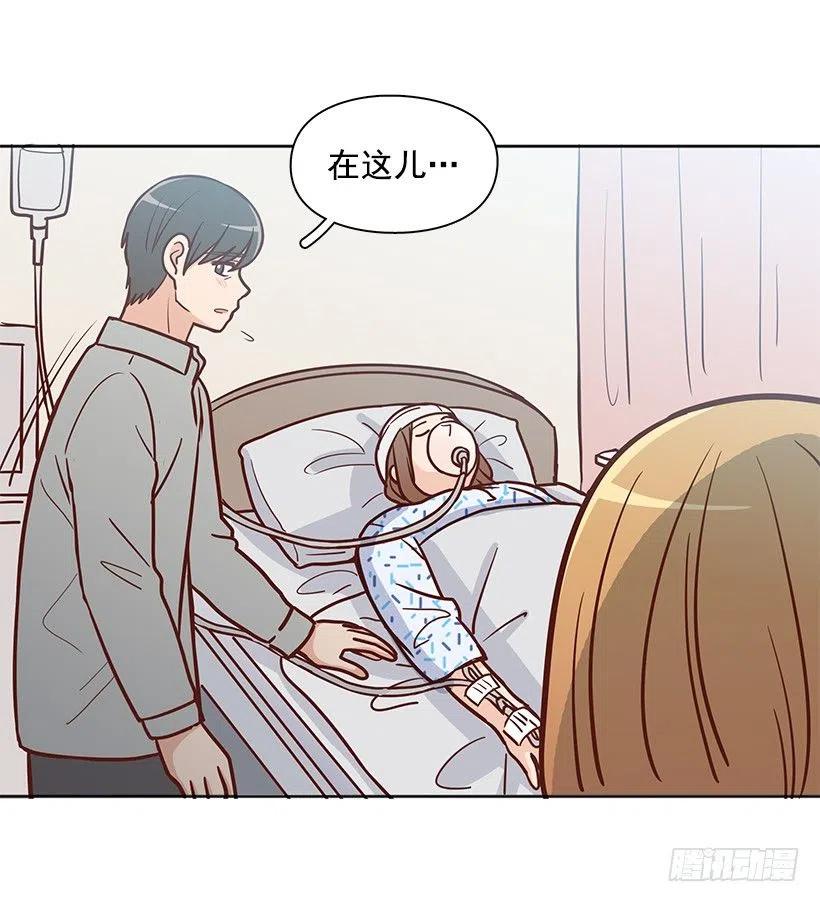 瞬间之美-第189话