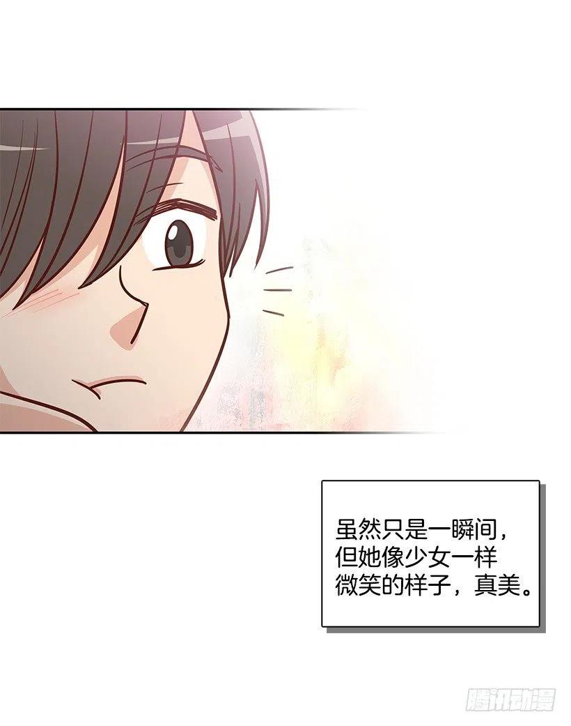 瞬间之美-第189话