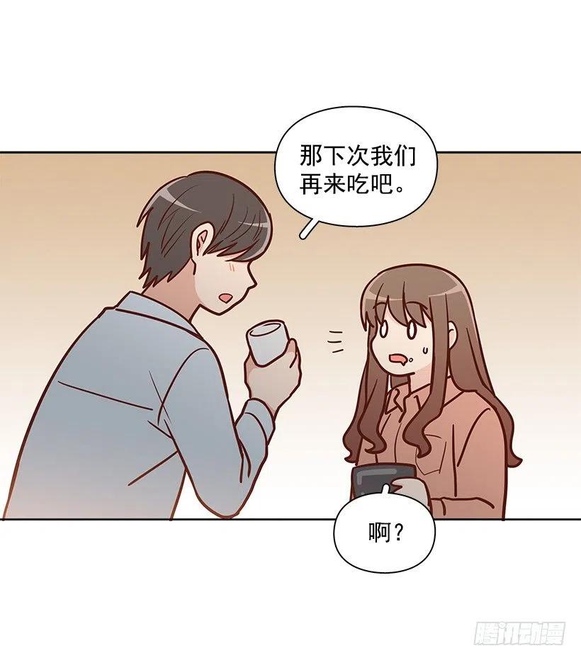 瞬间之美-第189话