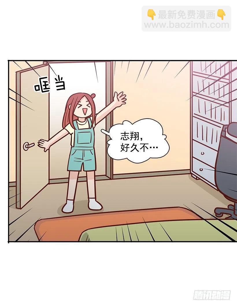 噩梦来了(1/2)-第191话