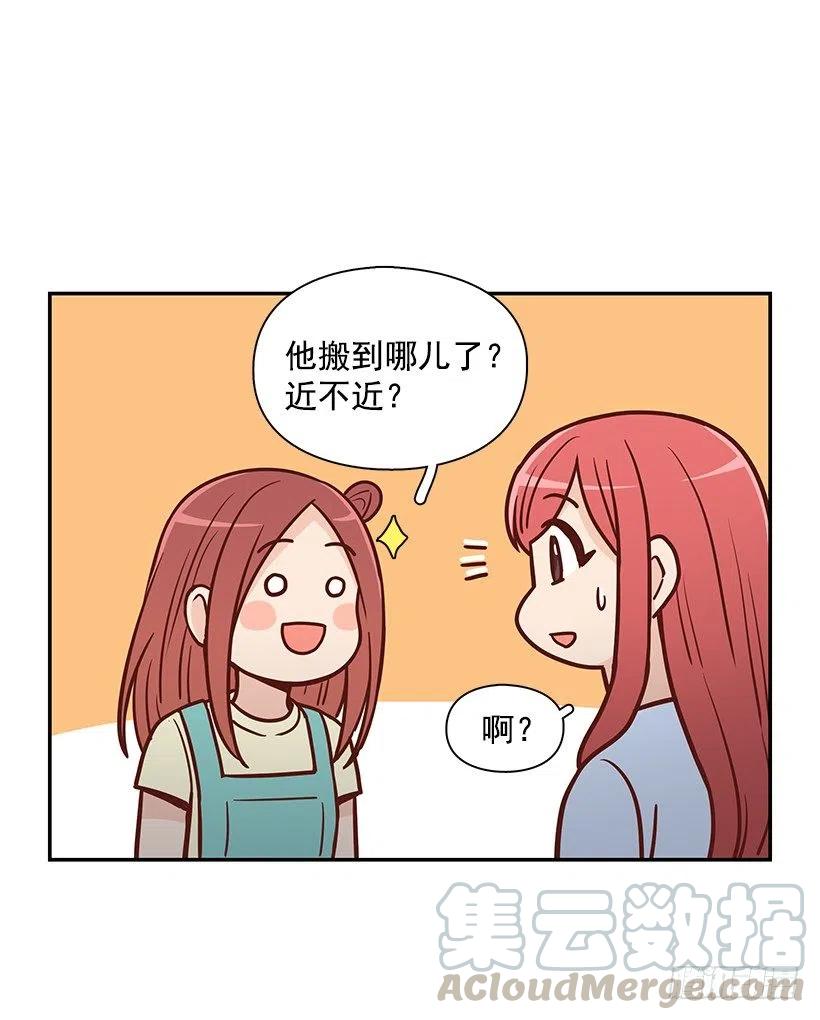 噩梦来了(1/2)-第191话