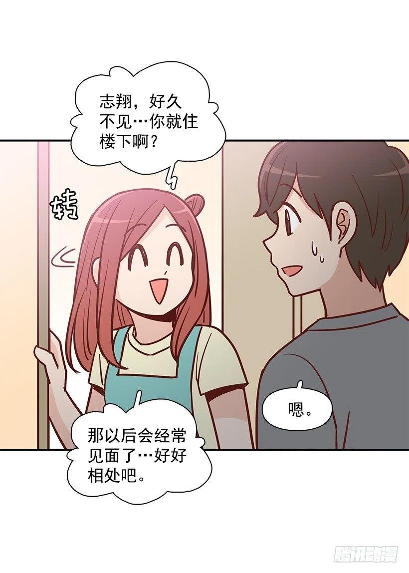 噩梦来了(1/2)-第191话