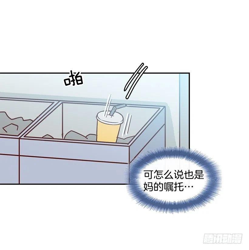 噩梦来了(1/2)-第191话