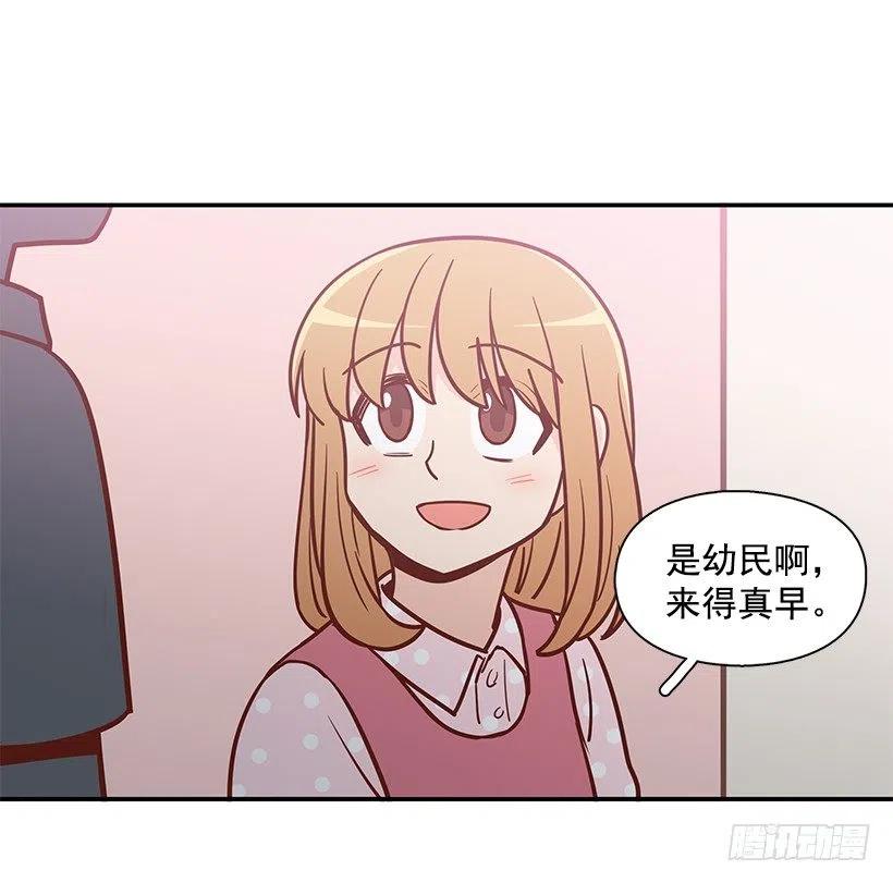 噩梦来了(1/2)-第191话