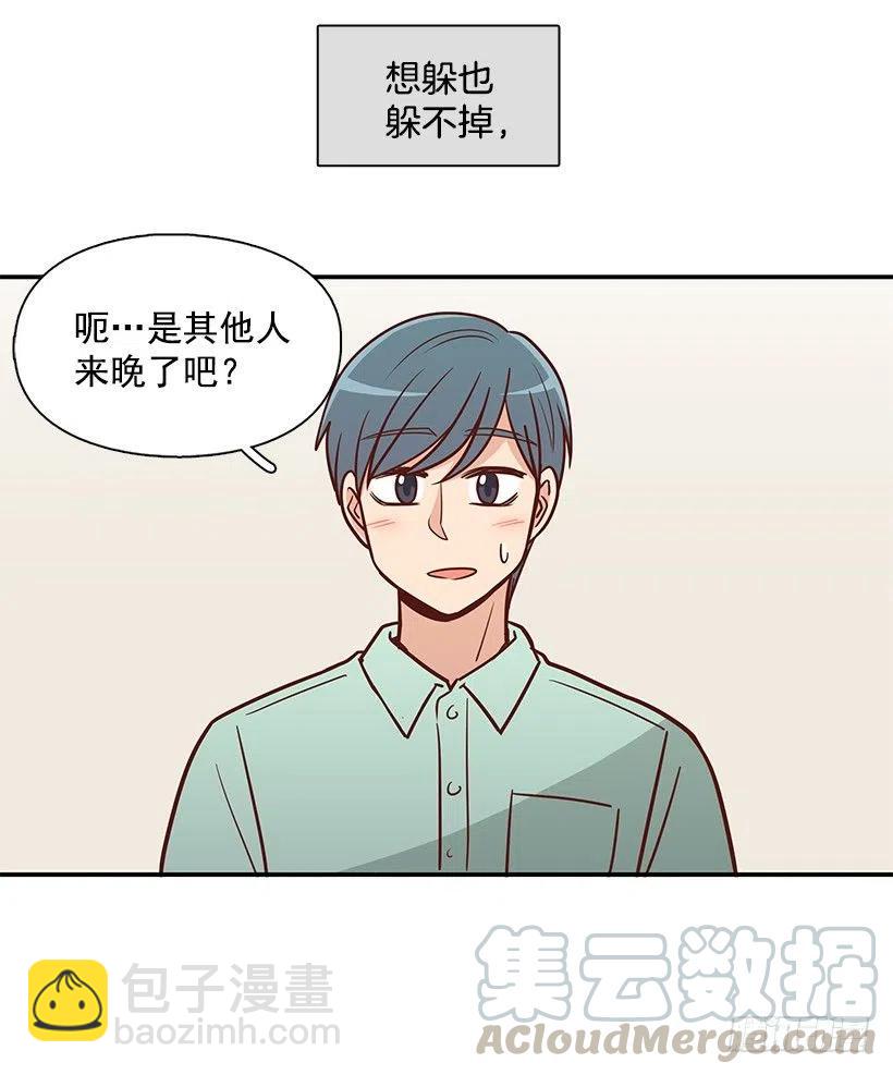 噩梦来了(1/2)-第191话