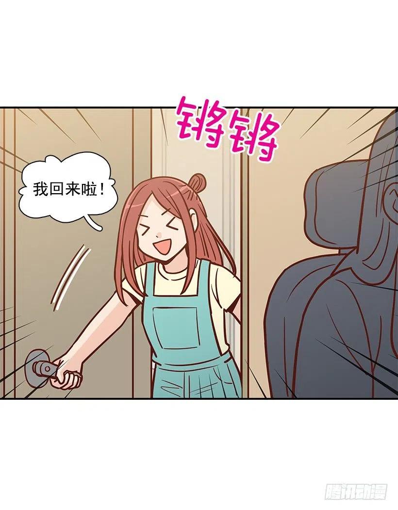 噩梦来了(1/2)-第191话