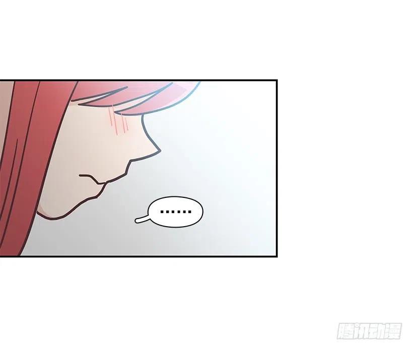 三角关系-第193话