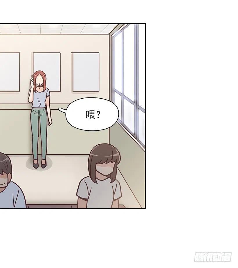 三角关系-第193话