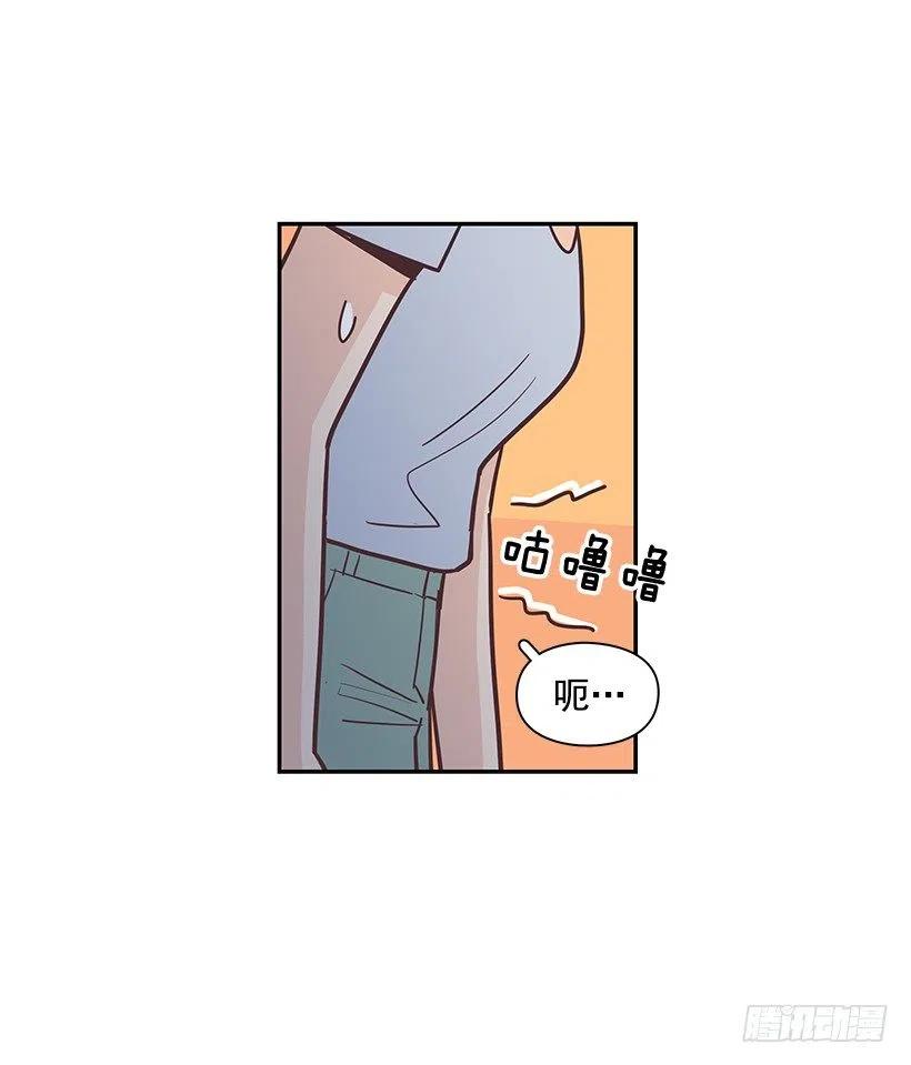三角关系-第193话