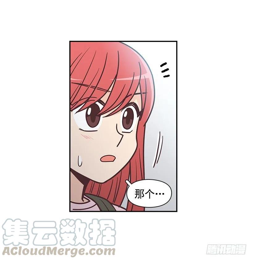 幼民的家(1/2)-第195话
