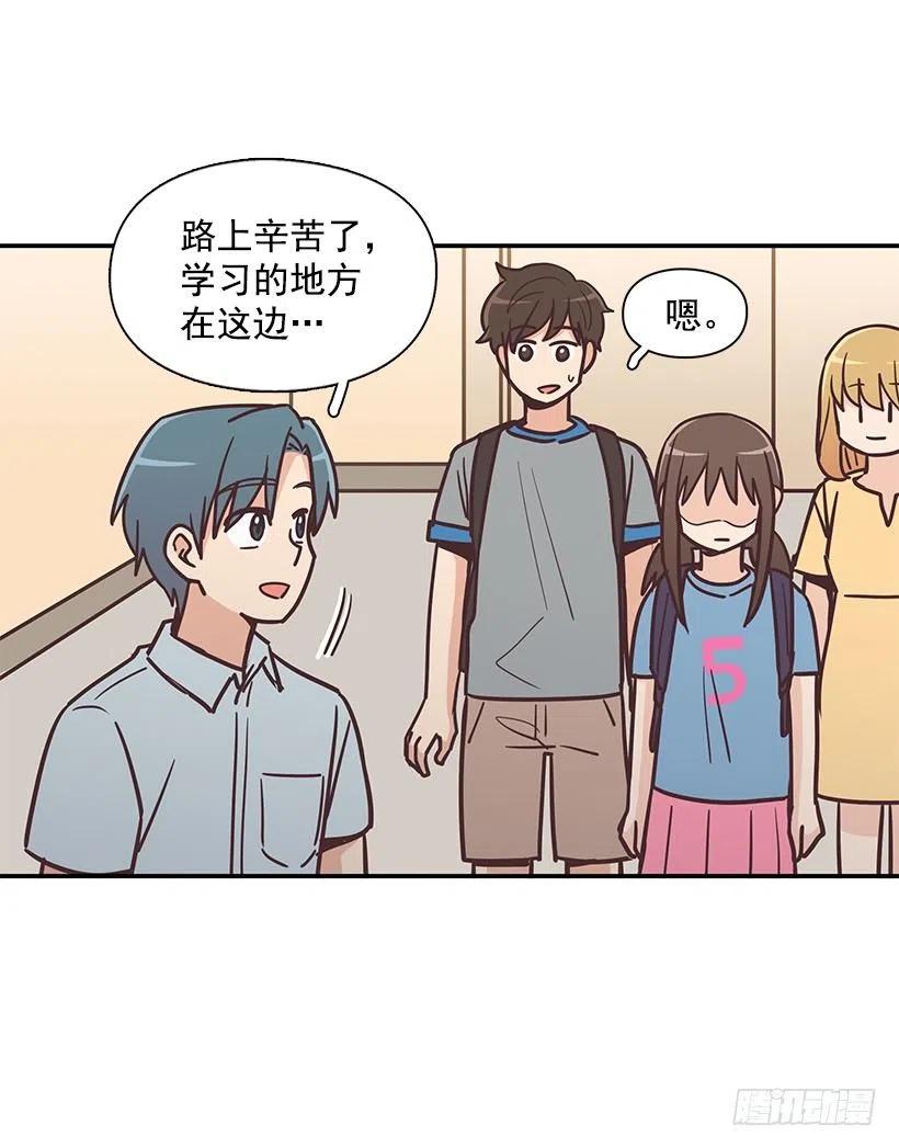 幼民的家(1/2)-第195话