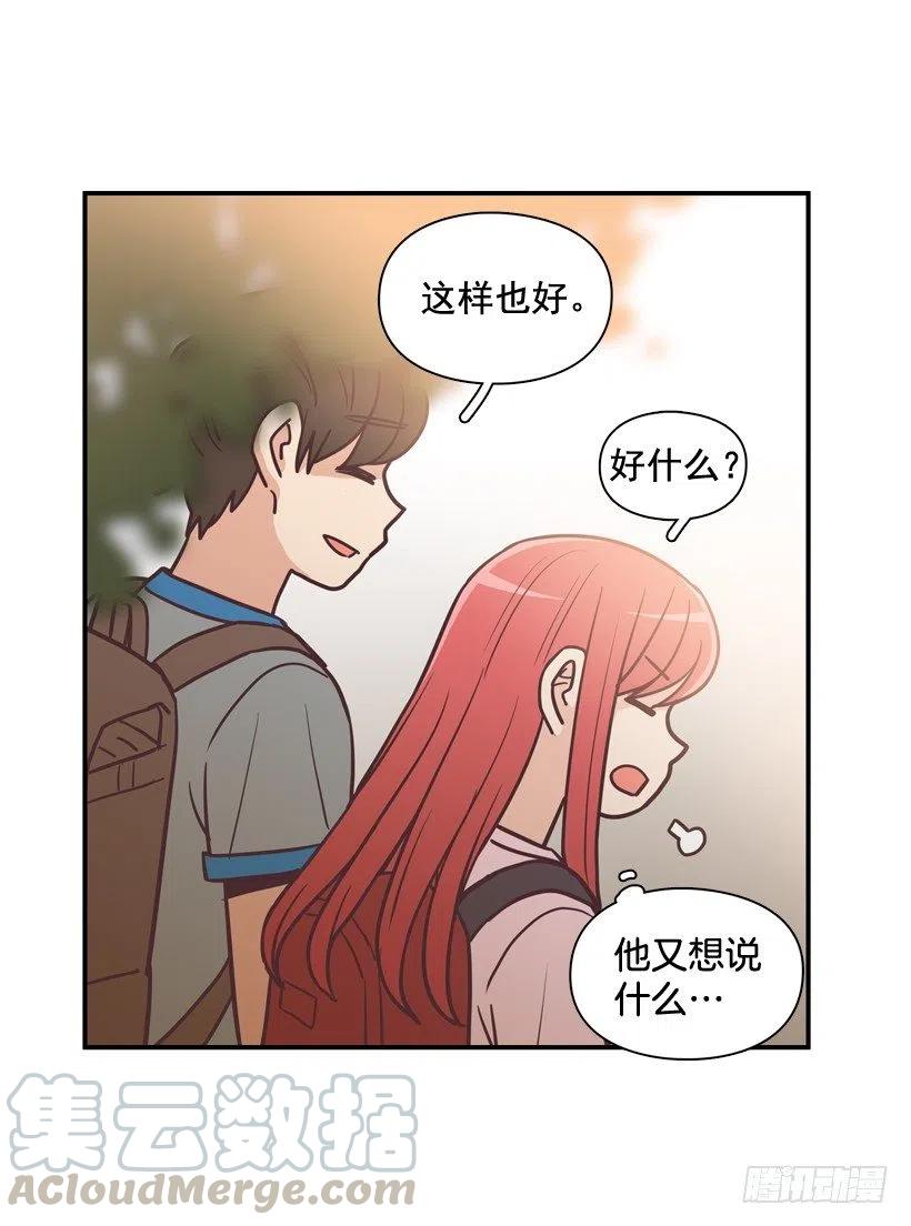 虚惊一场(1/2)-第199话