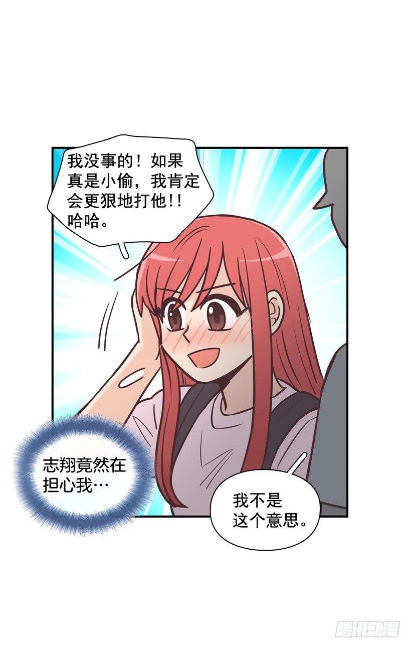虚惊一场(1/2)-第199话