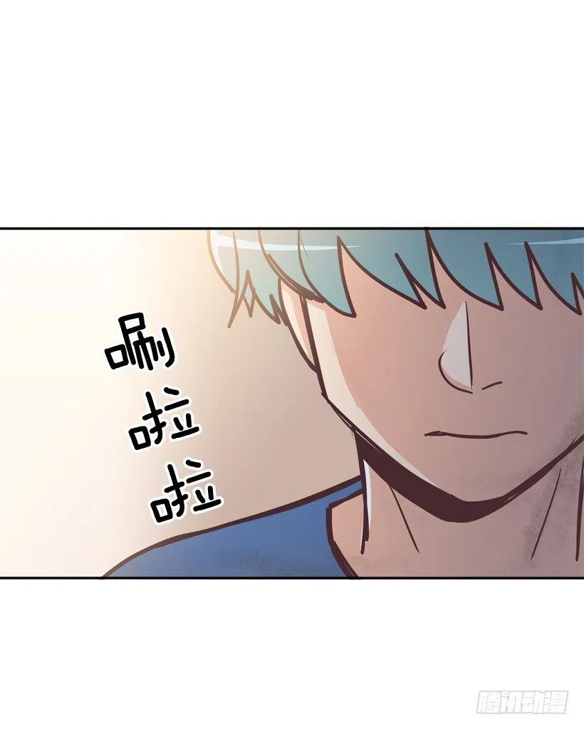 虚惊一场(1/2)-第199话