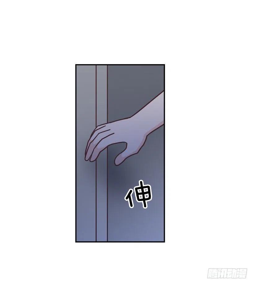 虚惊一场(1/2)-第199话