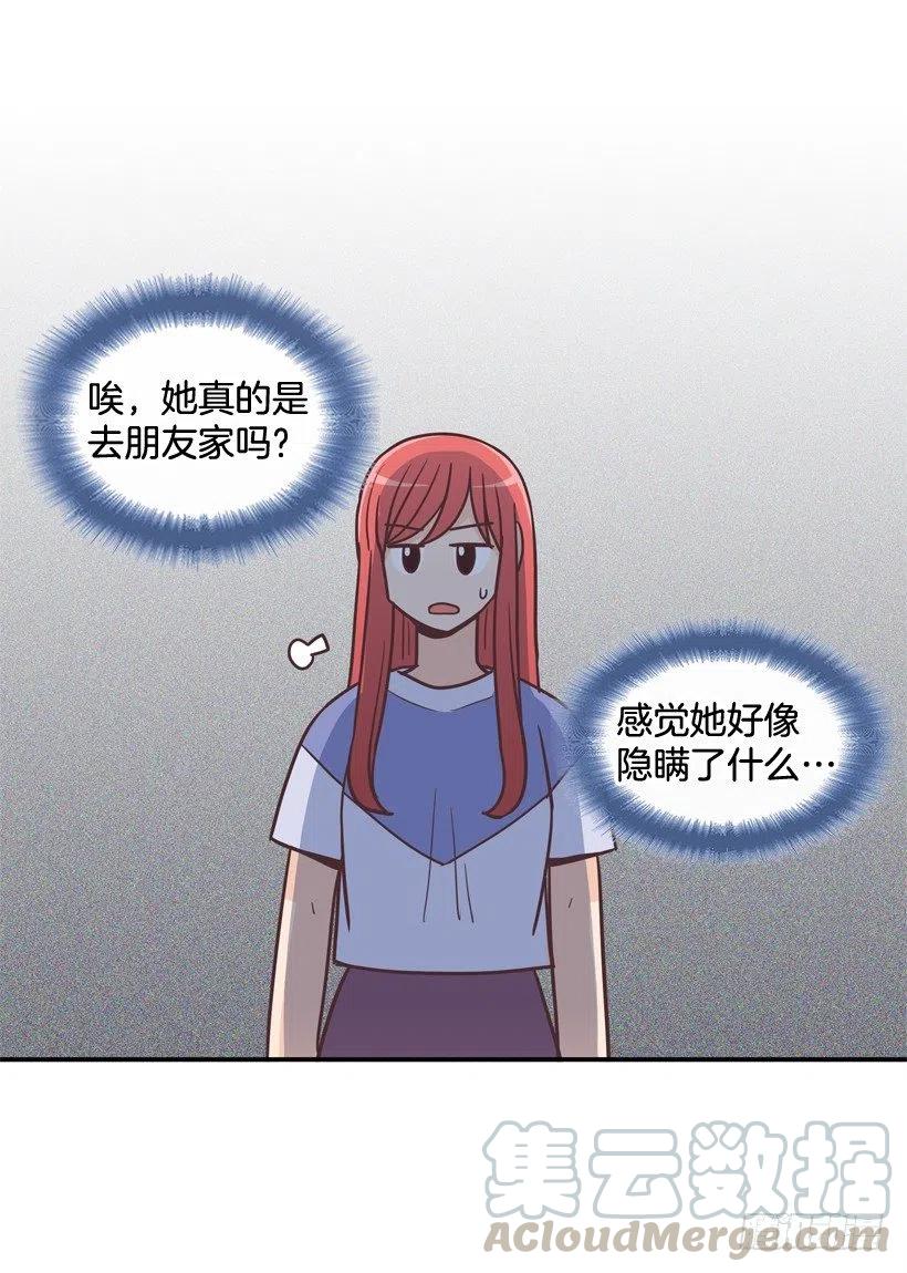 虚惊一场(1/2)-第199话