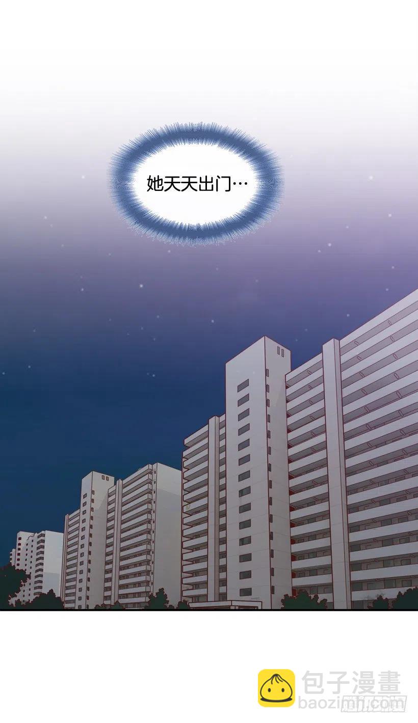 虚惊一场(1/2)-第199话